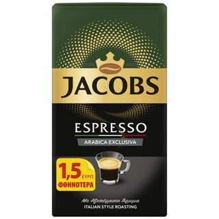JACOBS | Καφές Espresso Arabica Exclusiva 250g Έκπτωση 1.50Ε