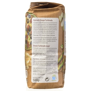 ΑΒ | Ζάχαρη Καστανή Ακατέργαστη Turbinado 500g