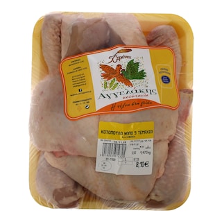 ΑΓΓΕΛΑΚΗΣ | ΚΟΤΟΠΟΥΛΟ 9 ΤΕΜΑΧΙΩΝ ΕΛΛΗΝΙΚΟ ΝΩΠΟ ΣΥΣΚΕΥΑΣΜΕΝΟ 1,5 KGR ΠΕΡΙΠΟΥ