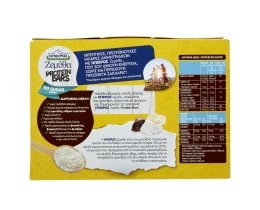 ΖΕΜΥΘΑ | Μπάρες Πρωτεϊνης Μπανάνα Σοκολάτα 4x40g