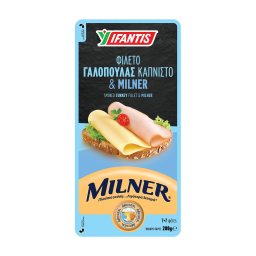 ΥΦΑΝΤΗΣ COMBI | Σετ Γαλοπούλα Καπνιστή & Τυρί Milner Φέτες 280g