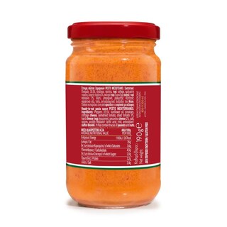 PRIMO GUSTO | Σάλτσα Pesto Mediterraneo  190 gr