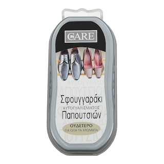 CARE | Σφουγγαράκι Αυτογυαλίσματος Παπουτσιών 1 Τεμάχιο