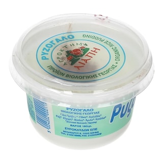 ΑΓΡΟΚΤΗΜΑ ΛΙΑΠΗ | ΕΠΙΔΟΡΠΙO ΒΙΟΛΟΓΙΚΟ ΡΥΖΟΓΑΛΟ 180 GR