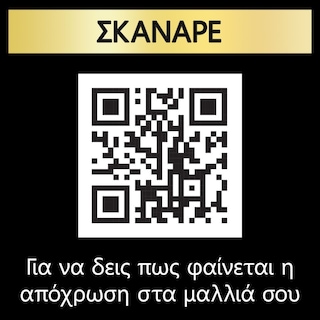 SYOSS | Βαφή Μαλλιών Oleo Intense Νο 7-10 Φυσικό Ξανθό 1 Τεμ.