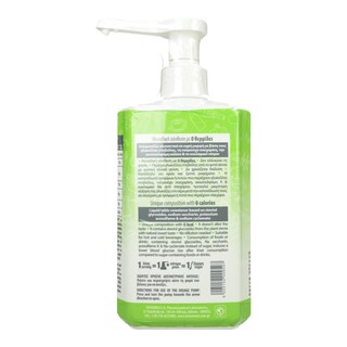 SLIM FIX | SLIM FIX ΓΛ.ΣΤΕΒΙΑ  500ML