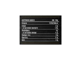 ΚΡΙΣ ΚΡΙΣ | Πίτες Selection Τhe Pocket Pita 460g