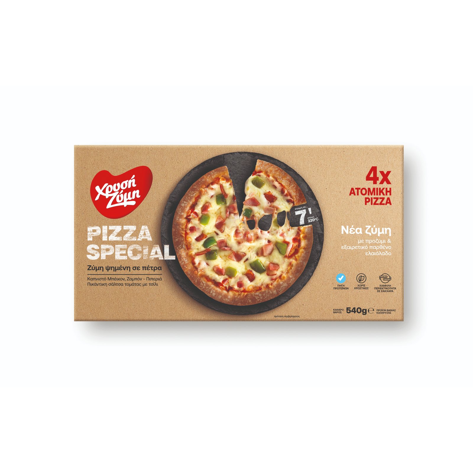 ΧΡΥΣΗ ΖΥΜΗ Πίτσα Special Ατομική 4x135g