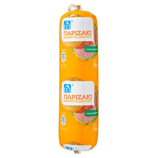 ΑΒ | Παριζάκι  500g