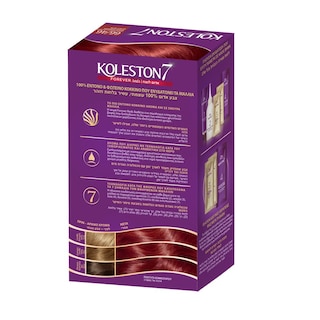 KOLESTON | Βαφή 66/46 Κερασί Κόκκινο 1 Τεμάχιο