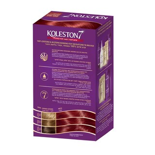 KOLESTON | Βαφή 66/46 Κερασί Κόκκινο 1 Τεμάχιο