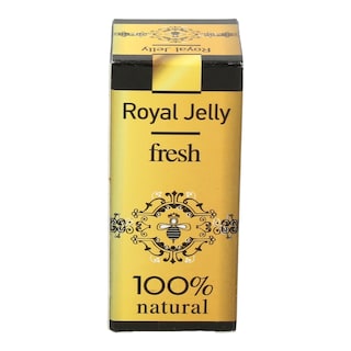 SAMCOS | ΒΑΣΙΛΙΚΟΣ ΠΟΛΤΟΣ  20 GR