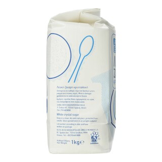 ΑΒ | Ζάχαρη Λευκή Κρυσταλλική 1kg