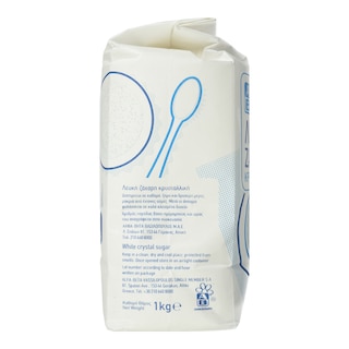 ΑΒ | Ζάχαρη Λευκή Κρυσταλλική 1kg