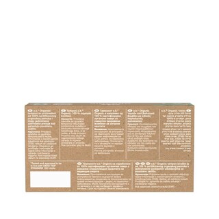 O.B. | Ταμπόν Organic Normal 16 Τεμάχια