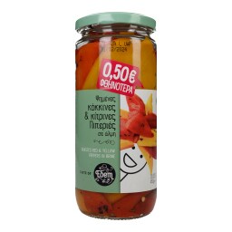 ΕΔΕΜ | Πιπεριές Κόκκινες & Κίτρινες Ψημένες 350g Έκπτωση 0.50Ε