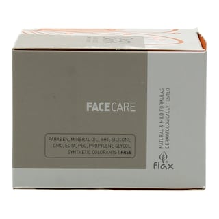 CLEAN SKIN | ΚΡΕΜΑ ΠΡΟΣΩΠΟΥ ΗΜΕΡΑΣ RICH ALL DAY 50 ML