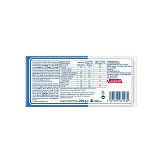 ΠΑΠΑΔΟΠΟΥΛΟΥ | ΠΤΙ ΜΠΕΡ | Μπισκότα Πτι Μπερ Βρώμη Πορτοκάλι Μαύρη Σοκολάτα 200g Έκπτωση 0.15Ε