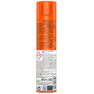 MR.MUSCLE | Καθαριστικό Φούρνου Spray 300ml