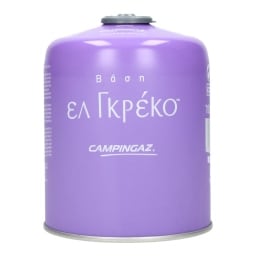 EL GRECO | ΦIAΛIΔIΟ ΓΚΑΖΙΟΥ ΛΙΛΑ 450 GR