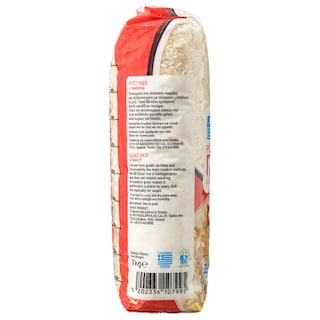 ΑΒ | Ρύζι Γλασέ Ελληνικό 1kg