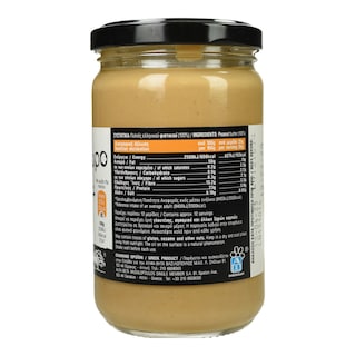 ΑΒ ΚΟΝΤΑ ΣΤΗΝ ΕΛΛΗΝΙΚΗ ΓΗ | Φυστικοβούτυρο Σερρών 300g