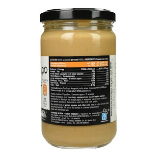 ΑΒ ΚΟΝΤΑ ΣΤΗΝ ΕΛΛΗΝΙΚΗ ΓΗ | Φυστικοβούτυρο Σερρών 300g