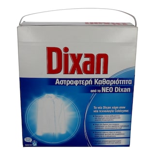 DIXAN | ΣΚΟΝΗ ΠΛΥΝΤΗΡΙΟΥ ΡΟΥΧΩΝ  55 ΜΕΖ