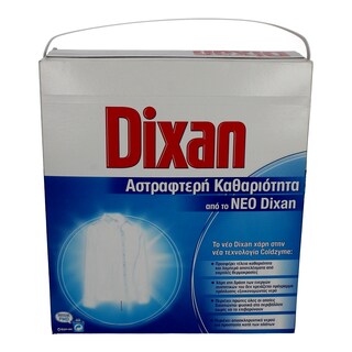 DIXAN | ΣΚΟΝΗ ΠΛΥΝΤΗΡΙΟΥ ΡΟΥΧΩΝ  55 ΜΕΖ