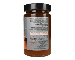 ARISTIS | Μαρμελάδα Ροδάκινο 380g