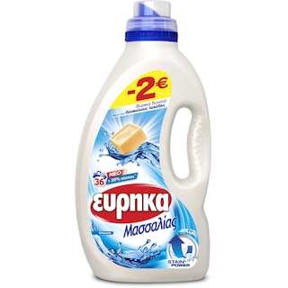 ΕΥΡΗΚΑ | EUREKA LIQUID MARSEILLES
