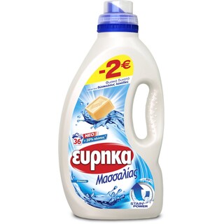ΕΥΡΗΚΑ | Υγρό Πλυντηρίου Ρούχων Μασσαλίας 36 Μεζ. 2E Έκπτωση