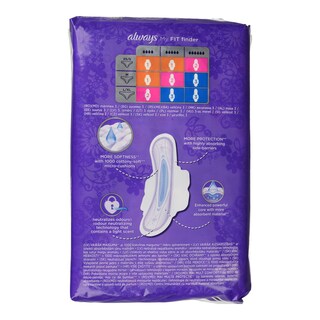 ALWAYS | ΣΕΡΒΙΕΤΕΣ PLATINUM NIGHT 18 ΤΕΜ