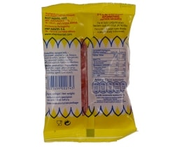 VIAP | ΠΑΣΤΙΛΙΕΣ ΑΡΩΜΑΤΙΚΕΣ 75 GR