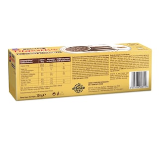 ΑΛΛΑΤΙΝΗ | Μπισκότα Digestive Βρώμη Γεύση Γιαούρτι 250g