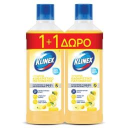 KLINEX | Καθαριστικό Πατώματος Λεμόνι 1lt 1+1 Δώρο 1+1