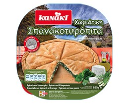 KANAKI | ΚΑΤΕΨΥΓΜΕΝΗ ΠΙΤΑ ΣΠΑΝΑΚΟΤΥΡΟΠΙΤΑ 850 GR