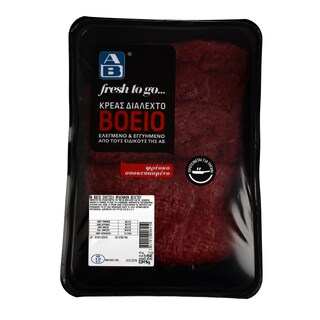 ΑΒ | ΒΟΕΙΟ ΣΝΙΤΣΕΛ ΑΡΔΕΝΝΩΝ ΒΕΛΓΙΟΥ ΝΩΠΟ ΣΥΣΚΕΥΑΣΜΕΝΟ 700 GR ΠΕΡΙΠΟΥ