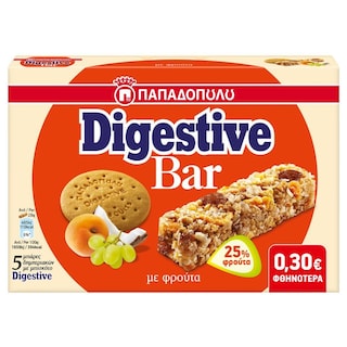 ΠΑΠΑΔΟΠΟΥΛΟΥ | Μπάρες Δημητριακών Digestive Φρούτα 5x28gr Έκπτωση 0.30Ε 140 ΓΡ -0,30Ε