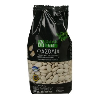 ΑΒ ΒΙΟ | ΦΑΣΟΛΙΑ ΠΛΑΚΕ ΠΡΕΣΠΩΝ ΦΛΩΡΙΝΑΣ Π.Γ.Ε 500 GR