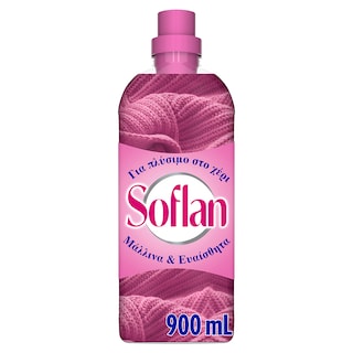SOFLAN | Υγρό Απορρυπαντικό Ευαίσθητα 900ml