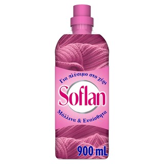 SOFLAN | Υγρό Απορρυπαντικό Ευαίσθητα 900ml