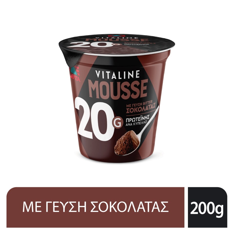 Mousse Protein Μαύρη Σοκολάτα 200g