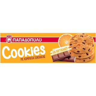 ΠΑΠΑΔΟΠΟΥΛΟΥ | Μπισκότα Cookies Σοκολάτα Πορτοκάλι 180g