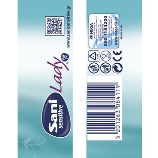 SANI | LADY | ΠΑΝΕΣ ΑΚΡΑΤΕΙΑΣ NORMAL No 3 10 ΤΕΜ