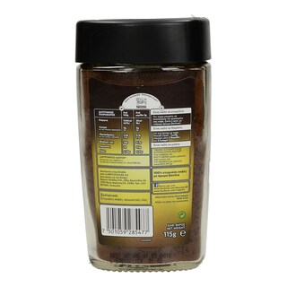 NESCAFE | CLASSIC | ΣΤΙΓΜΙΑΙΟΣ ΚΑΦΕΣ ΒΑΝΙΛΙΑ 115 GR