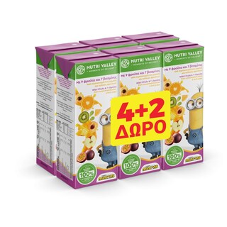 NUTRI VALLEY | Φυσικός Χυμός Minions Exotic 9 Φρούτα 250ml 4+2 Δώρο