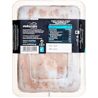 STELLA MARE | Σαρδέλα Φιλέτο Ελληνική 250 gr