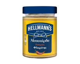 HELLMANN'S | Μουστάρδα Πιπεριές Φλωρίνης Χωρίς Γλουτένη 300gr