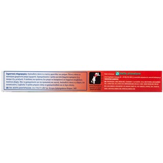 DR BECKMANN | ΠΑΝΑΚΙΑ ΔΕΣΜΕΥΣΗΣ ΧΡΩΜΑΤΩΝ ΚΑΙ ΒΡΩΜΙΑΣ 10 ΤΕΜ